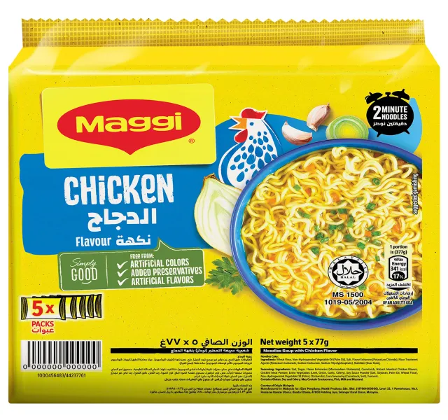Maggi 2 Minutes Chicken Noodles 5x77g (multipack)