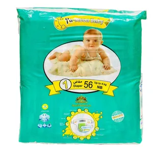 Ya-Moon Baby Diaper Newborn Size 1 0-4kg 56 pcs