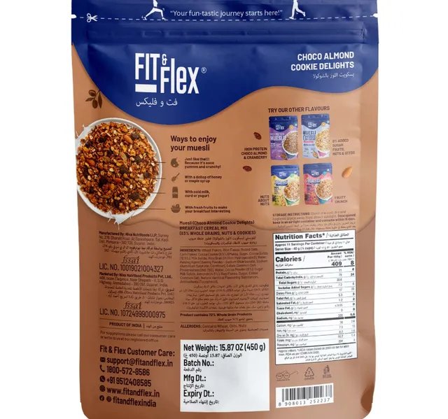 Fit Flex Muesli Choco Almond Cookie Delights Healthy Breakfast Cereal 450 G
