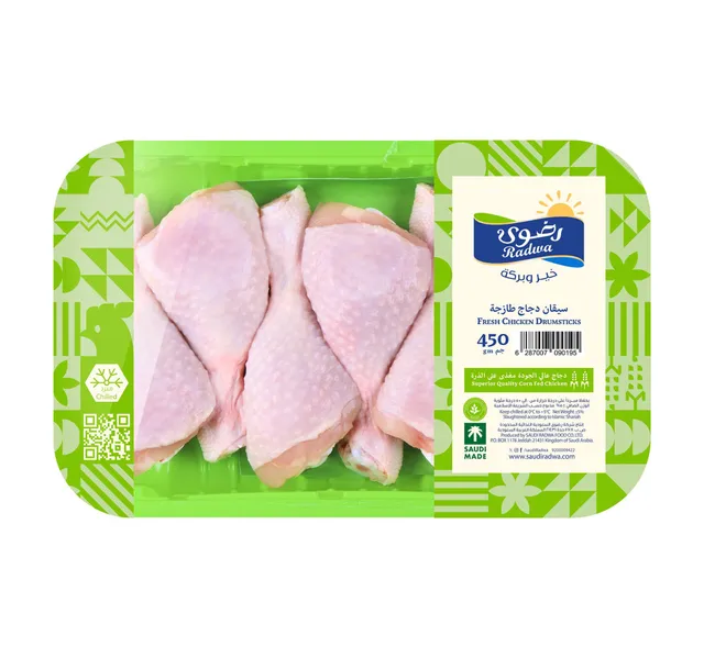Radwa Fresh Chicken Drumsticks 450 G