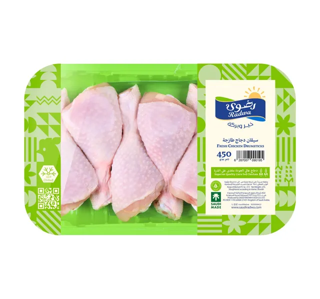Radwa Fresh Chicken Drumsticks 450 g
