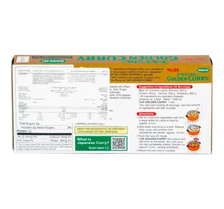 S&B Japan Golden Curry Mix Medium Hot 220 g
