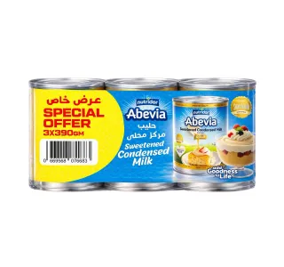 نيوتريدور أبيفيا جولد حليب محلى مركز باك قيمة 3 X 390 G