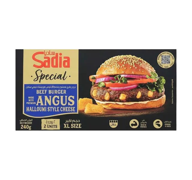ساديا برجر لحم أنجوس بحجم XL مع جبنة حلومي 2 pcs 240 g