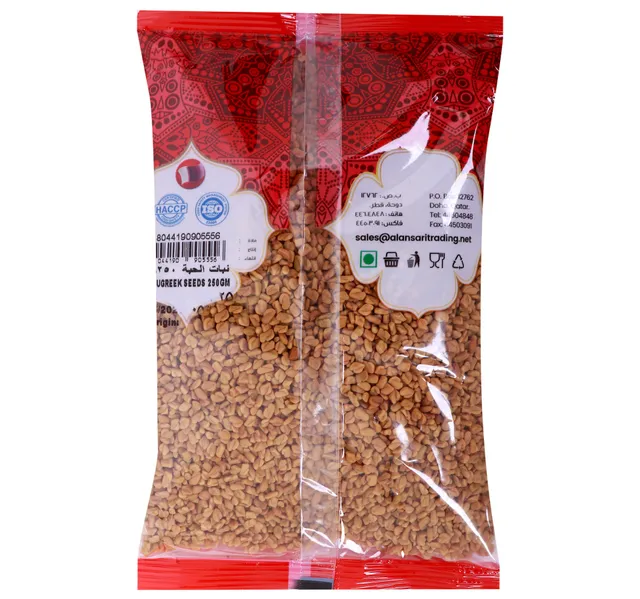 Al Ansari Fenugreek 250 G