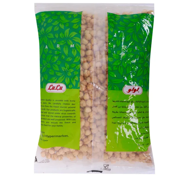 لولو حمص أصفر 500 g