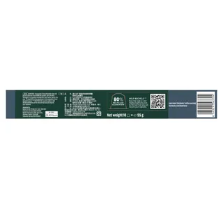 ستاربكس ديكاف إسبريسو روست كبسولة قهوة 55 g