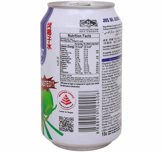 Ice Cool Roasted Young Coconut Juice Drink With Pulp 310 Ml