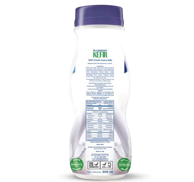 Al Rawabi Blueberry Kefir 200 Ml