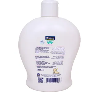 هايجين زيت أطفال 300 ml