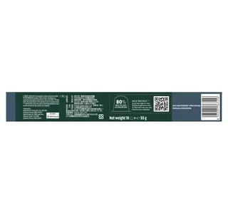 Starbucks Espresso Roast Coffee Capsules 55 G