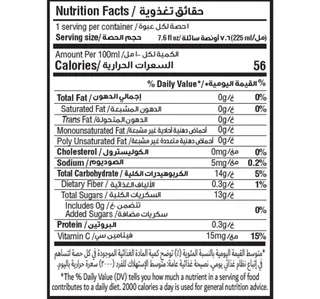 ستار فواكه مشكلة عصير فاكهة باك قيمة 6 X 225 Ml