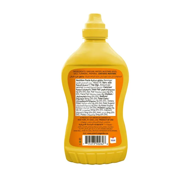 American Garden U S Mustard Original 397 G