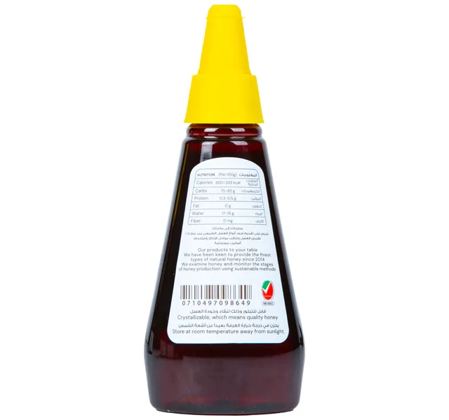 Emirates Honey Samr Honey Squeezy 400 G