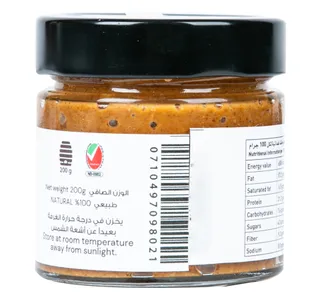 Emirates Honey Amlou Spread 200 G