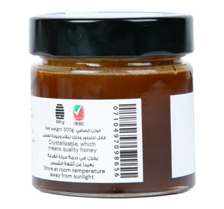 Emirates Honey Ginger Honey 300 G