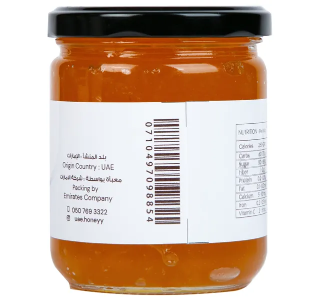 Emirates Honey Apricot Jam 500 G