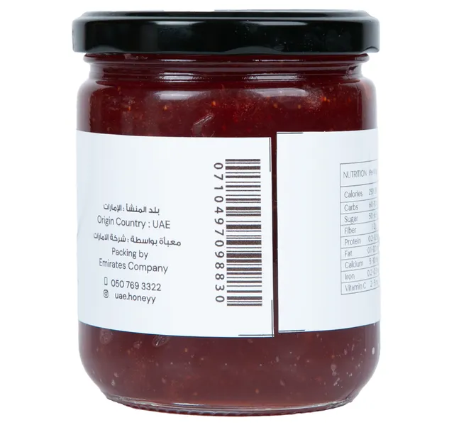 Emirates Honey Strawberry Jam 500 g