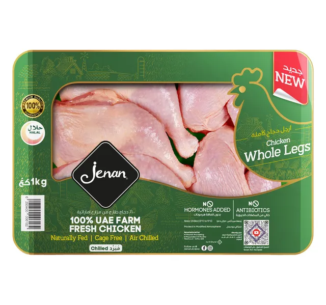 Jenan Fresh Whole Chicken Legs 1 Kg