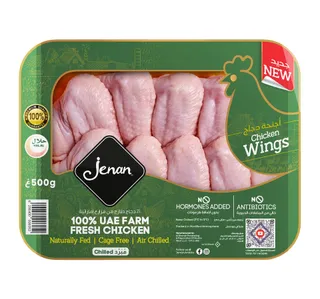 Jenan Fresh Chicken Wings 500 G