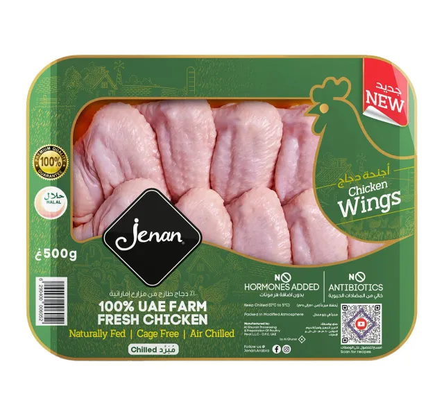 Jenan Fresh Chicken Wings 500 G