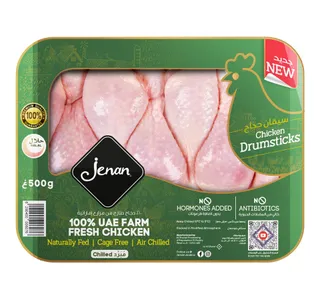 Jenan Fresh Chicken Drumsticks 500 G