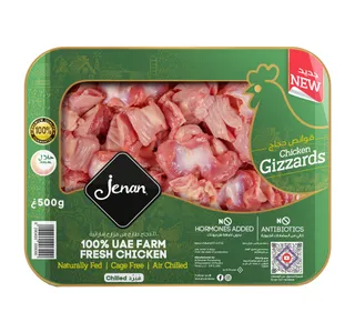 Jenan Fresh Chicken Gizzard 500 G
