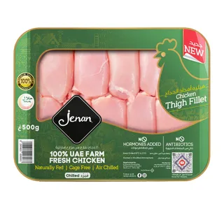 Jenan Fresh Chicken Thigh Fillet 500 G