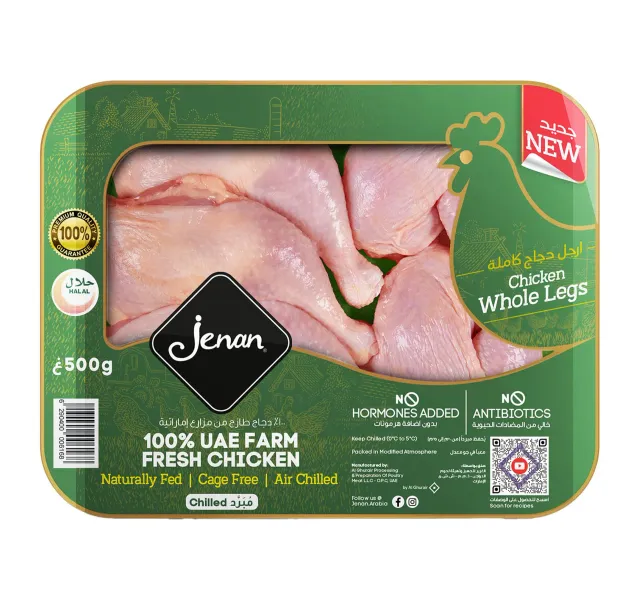 Jenan Fresh Whole Chicken Legs 500 G