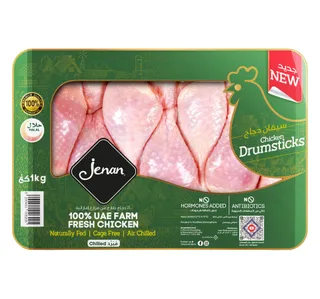 Jenan Fresh Chicken Drumsticks 1 Kg
