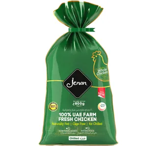 Jenan Fresh Whole Chicken 800 G
