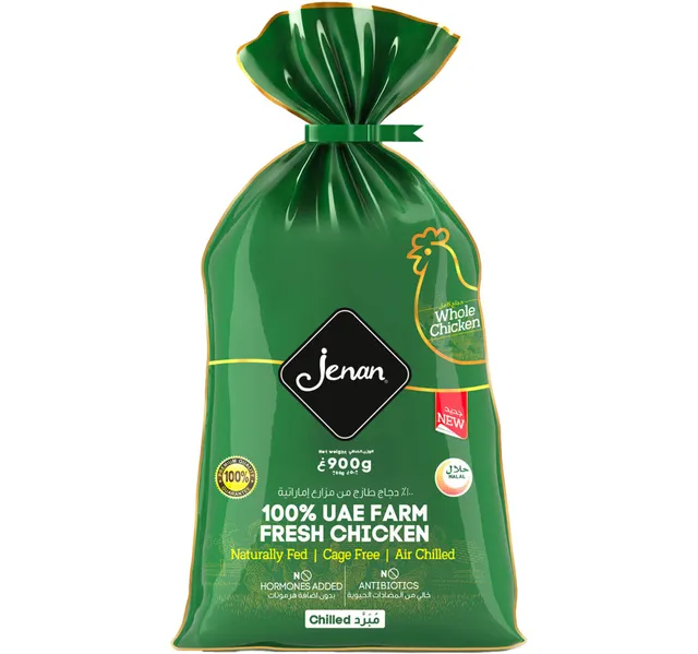 Jenan Fresh Whole Chicken 900 G