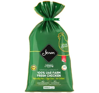 Jenan Fresh Whole Chicken 1 Kg