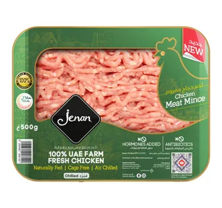 Jenan Fresh Chicken Meat Mince 500 G