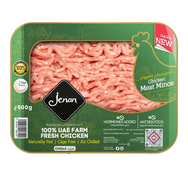 Jenan Fresh Chicken Meat Mince 500 G