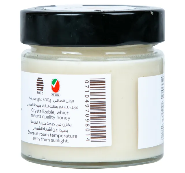 Emirates Honey White Honey 300 g