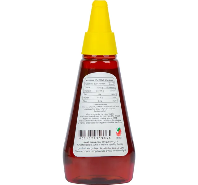 Emirates Honey Wild Flower Honey 400 G