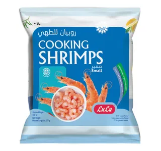 Lulu Frozen Small Cooking Shrimps 450 G