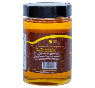 الصفي 100% عسل طبيعي 500 G
