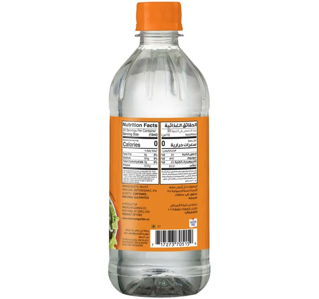 American Garden Natural Distilled White Vinegar 500 ml