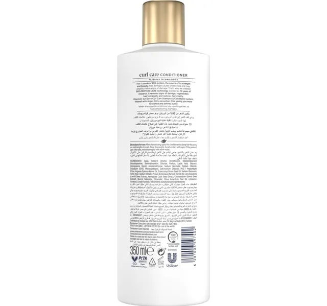 Dove Argan Oil Moisture Conditioner For Dry Hair 350 Ml