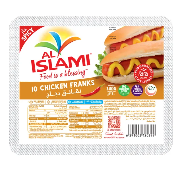 Al Islami Spicy Chicken Franks 340 G