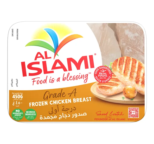 Al Islami Frozen Chicken Breast Boneless Skinless 450 g