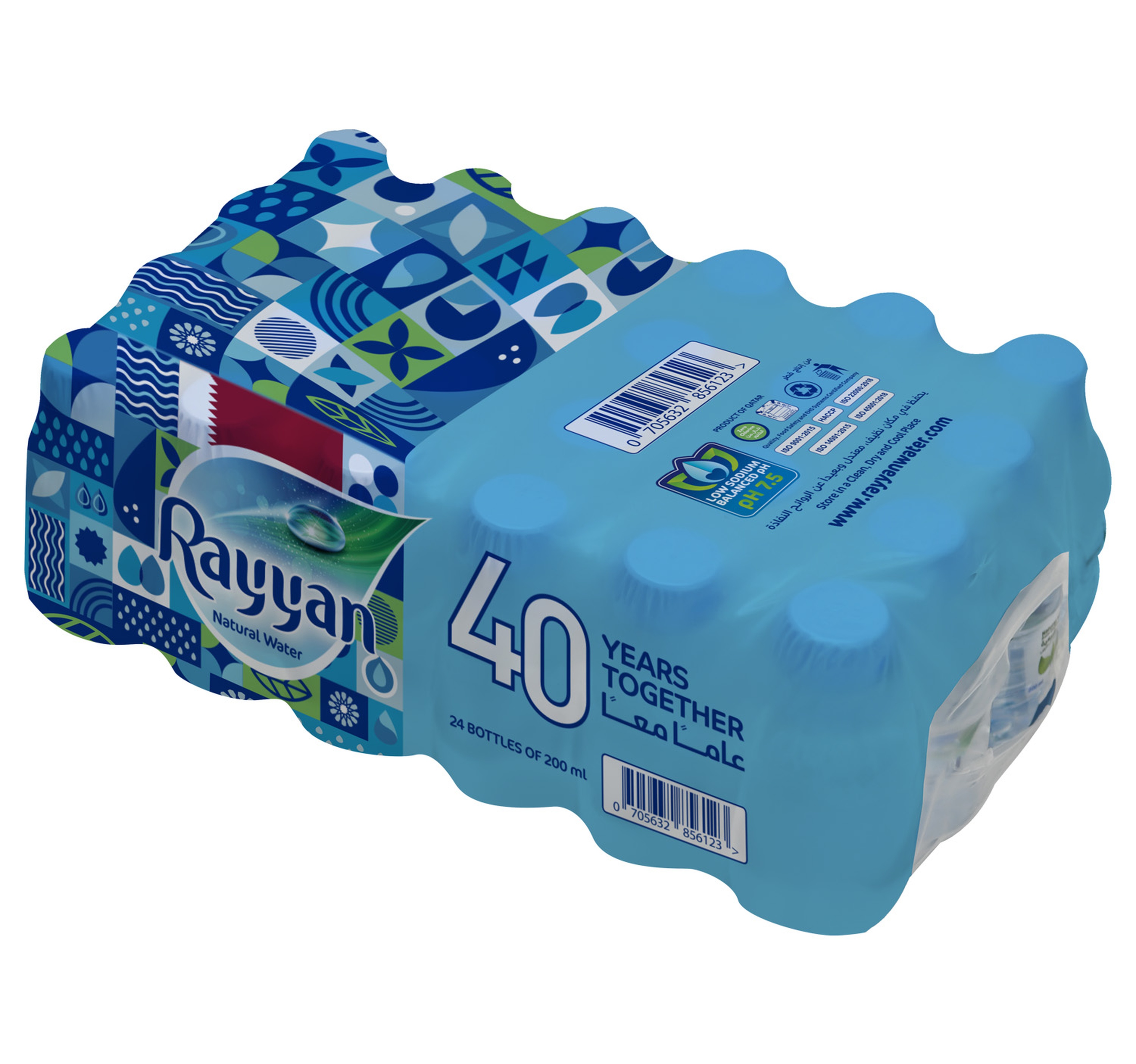 Rayyan Natural Water 24 x 200 ml