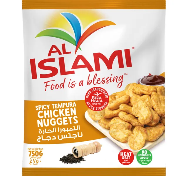 الاسلامي تيمبورا تشيكن ناجتس 750 G