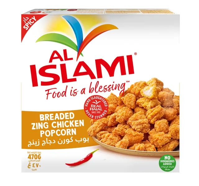 Al Islami Zing Chicken Popcorn 470 G