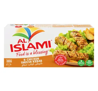Al Islami Chicken Sheesh Kebab 280 G