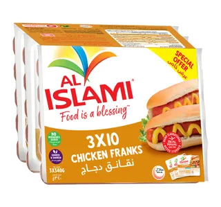 الإسلامي نقانق دجاج 3 × 340 جم