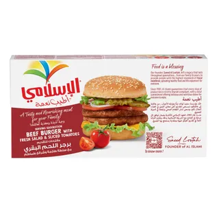 Al Islami Premium Beef Burger 400 G