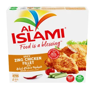 الاسلامي زينج تشيكن فيليه سبايسي 470 g